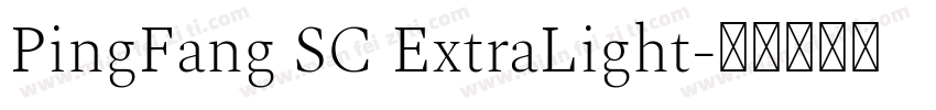 PingFang SC ExtraLight字体转换